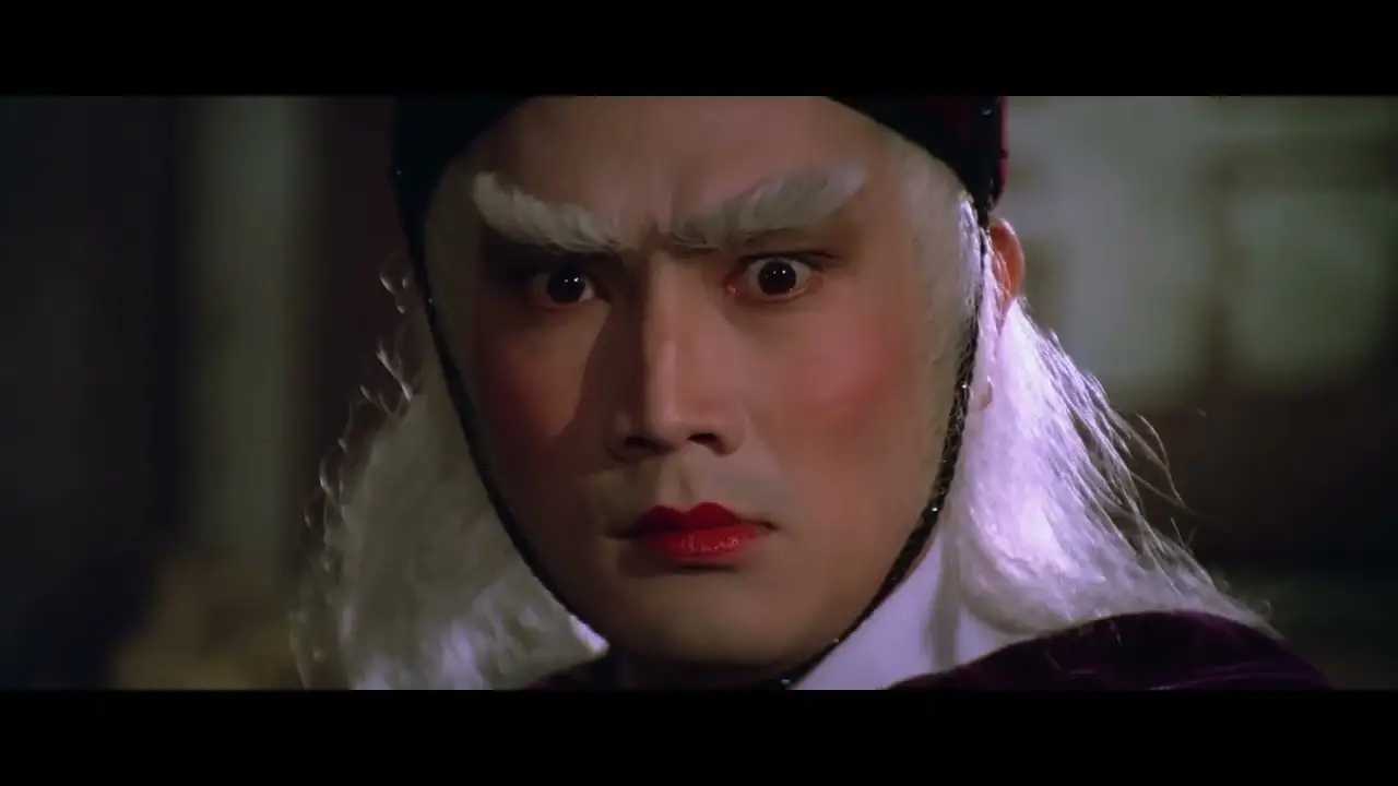 Secret Service of the Imperial Court — trailer