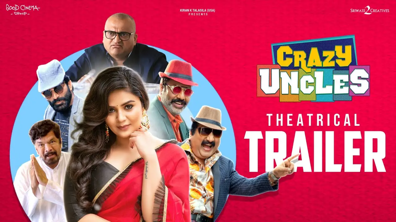 Crazy Uncles — trailer
