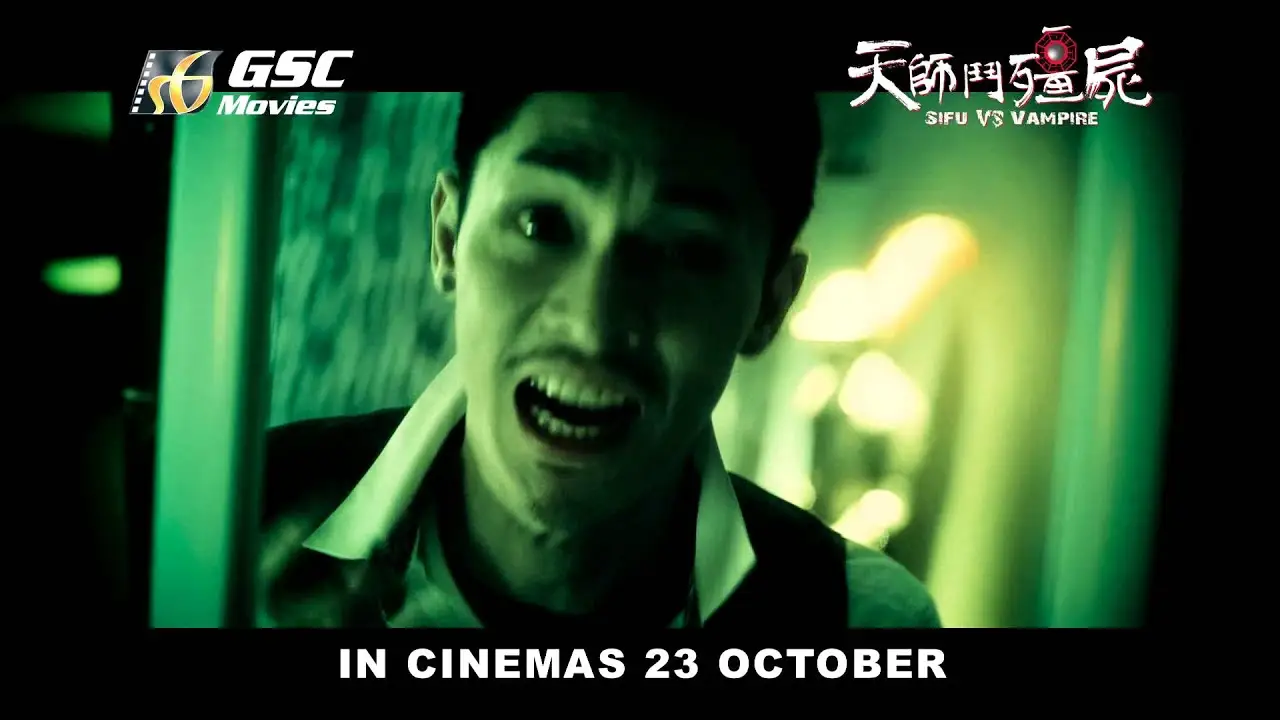 Tin si dau geung see — trailer
