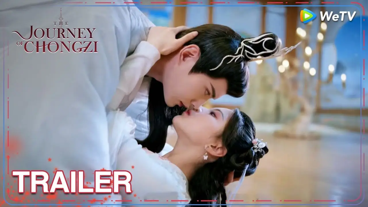 The Journey of  Chongzi — trailer