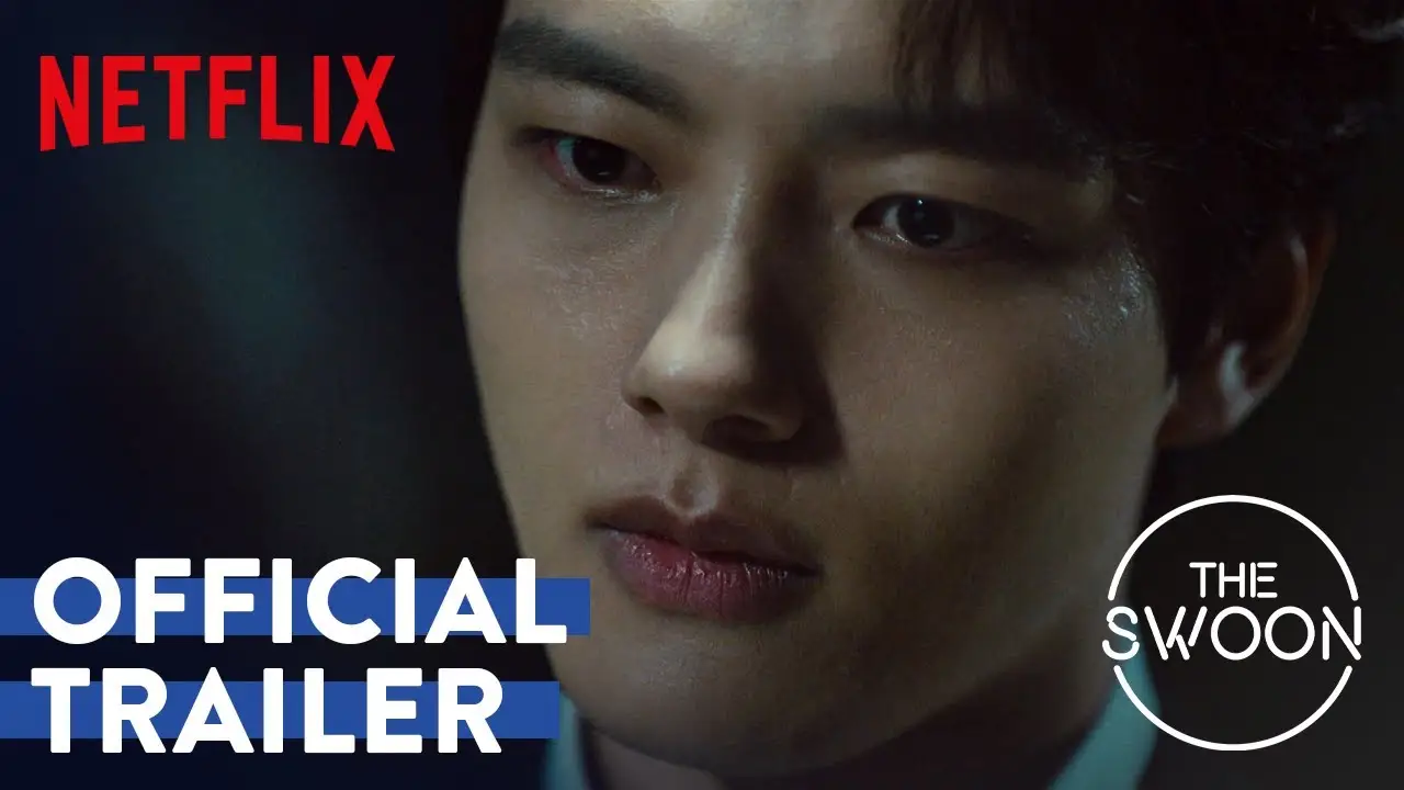 Freak — tráiler