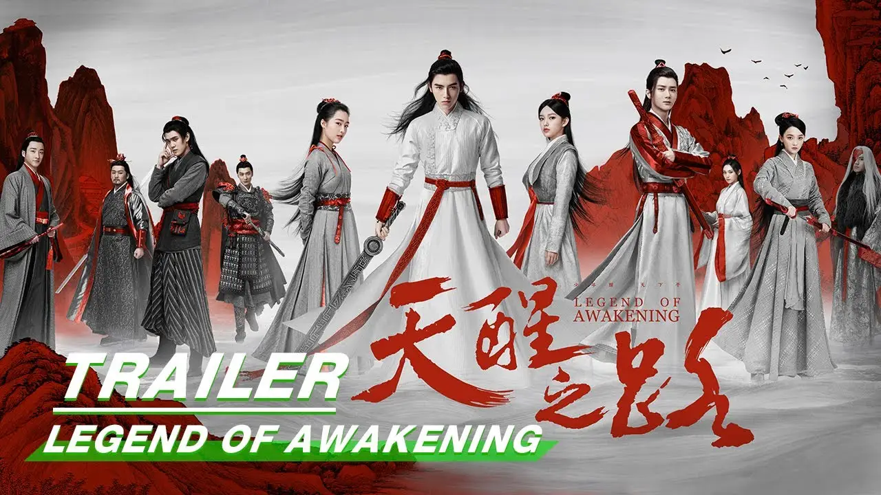 Awaken — трейлер