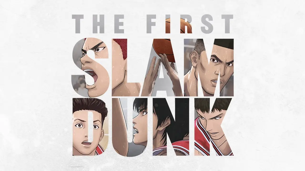 The First Slam Dunk — трейлер