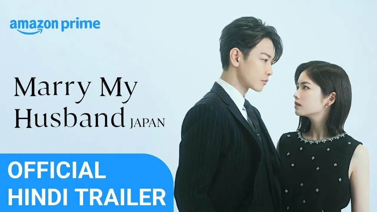 Marry My Husband: Japan — trailer