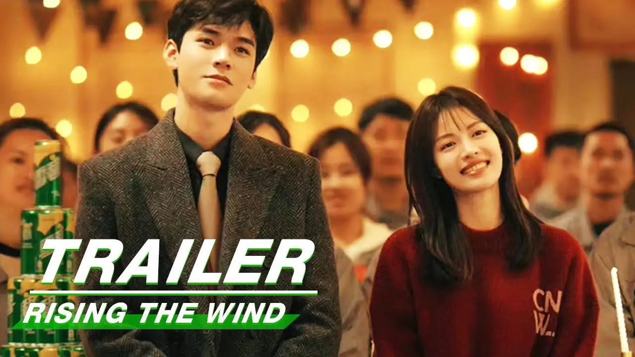 Rising With the Wind — трейлер