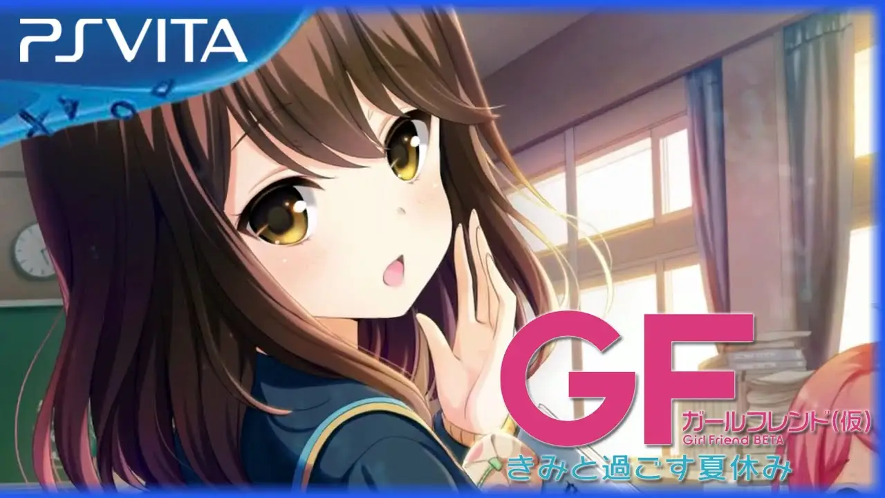 Girl Friend Beta — трейлер