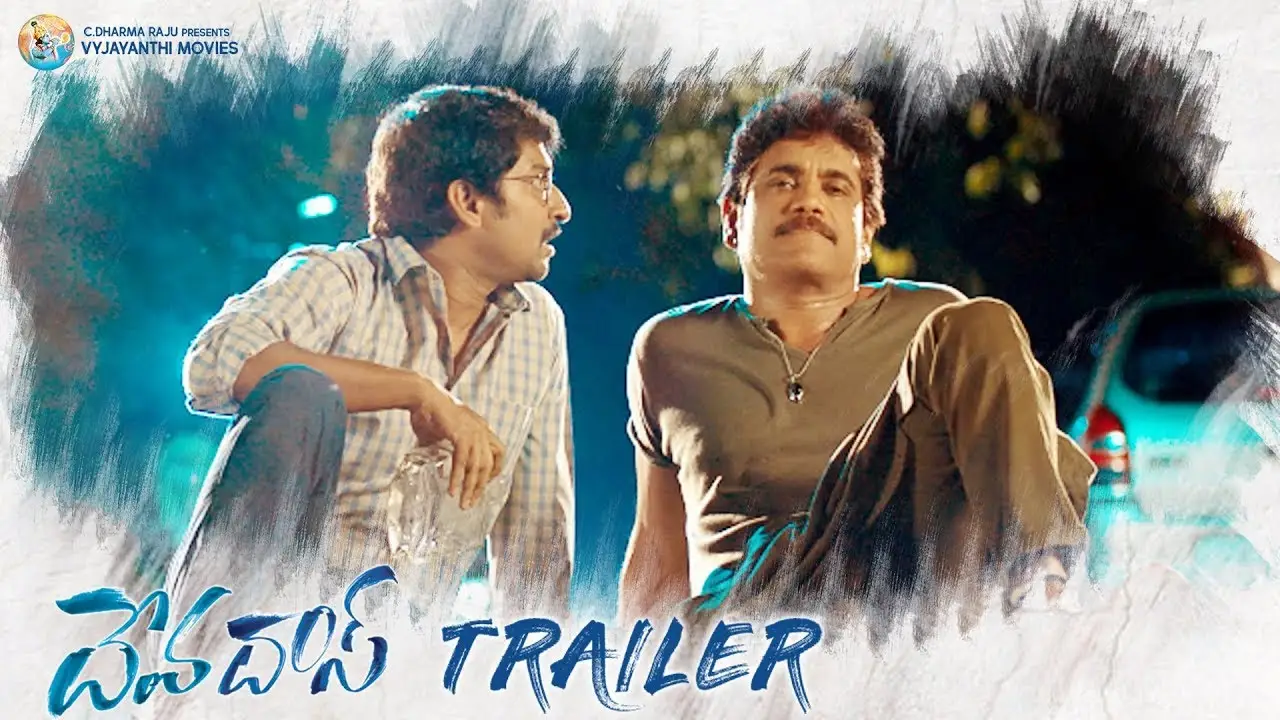 Devadas — trailer