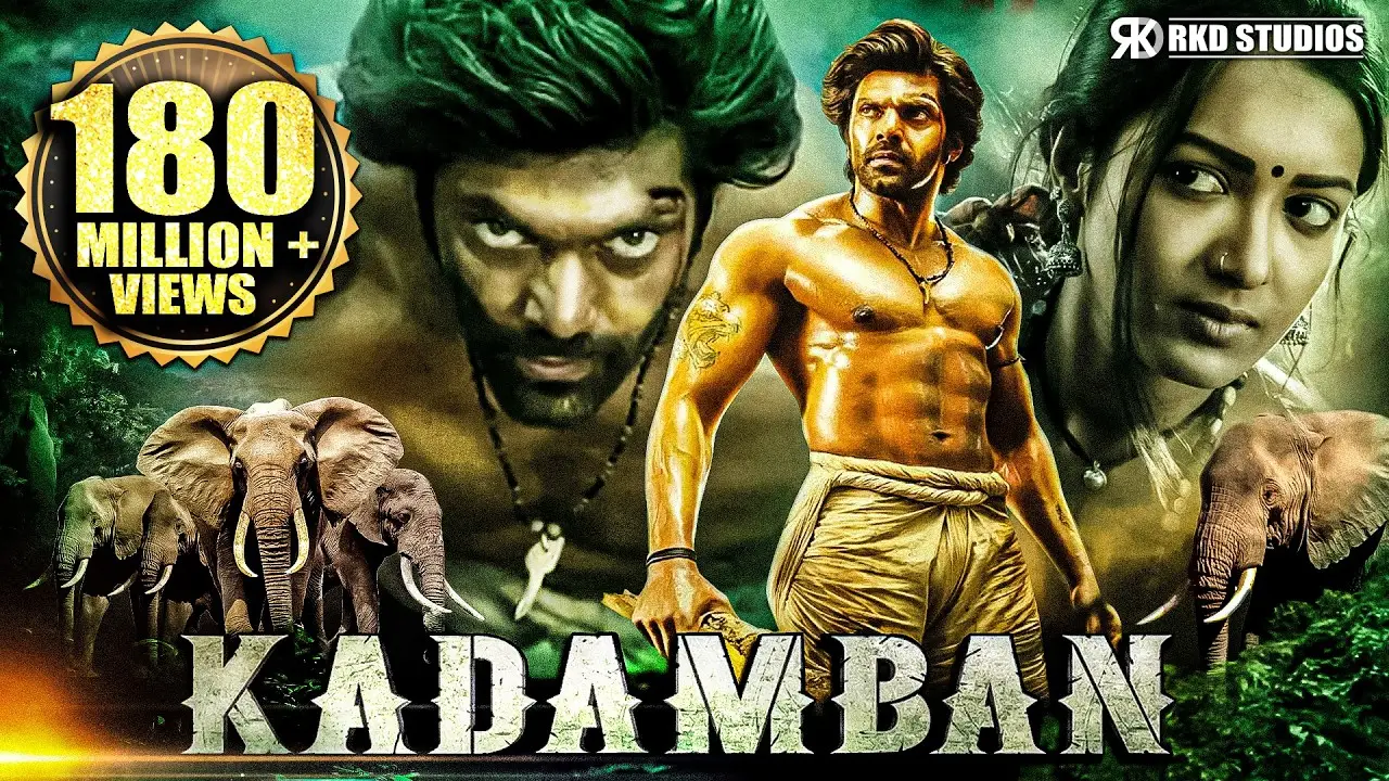 Kadamban — trailer