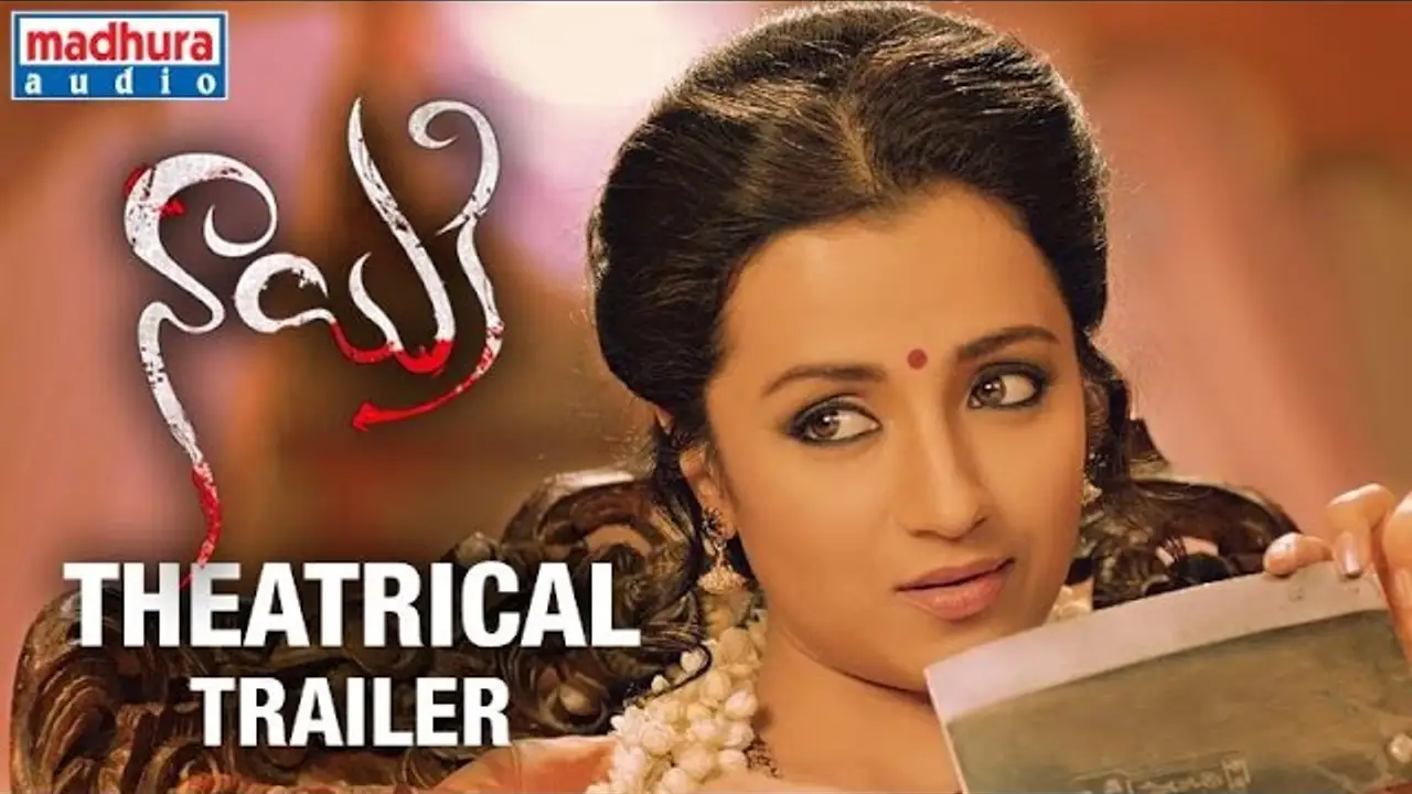 Nayaki — trailer