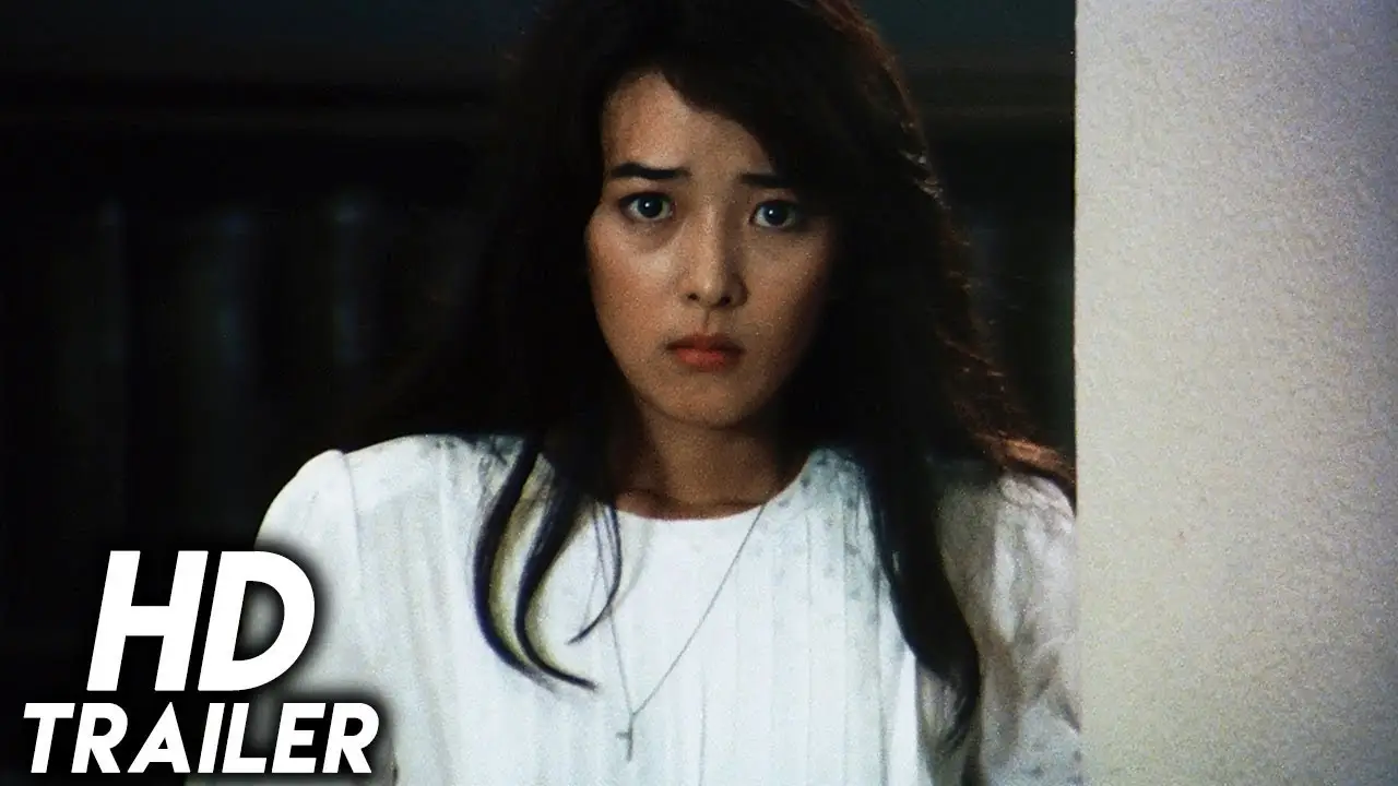 The Beast to Die — trailer