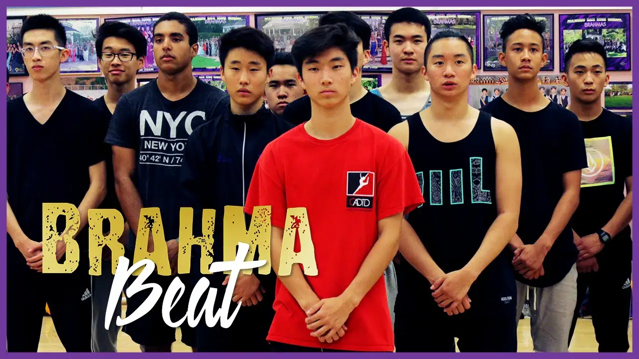 Brahma — trailer
