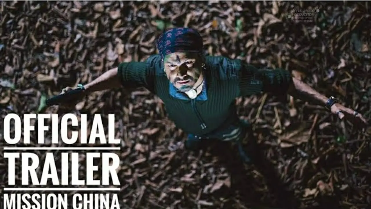 Mission China — трейлер