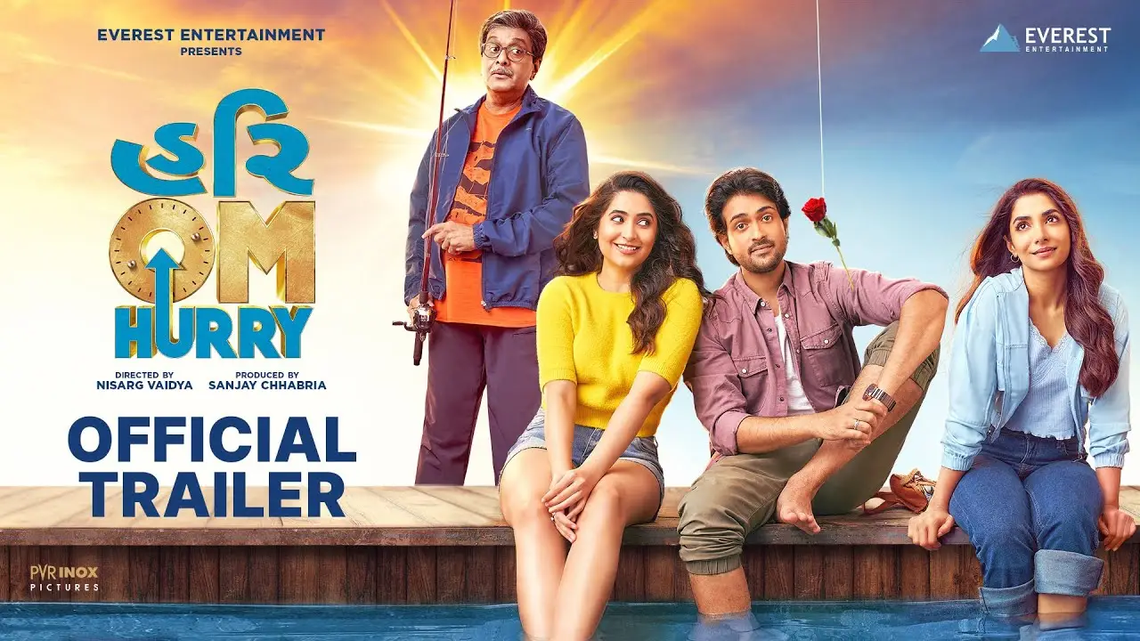 Hurry Om Hurry — trailer