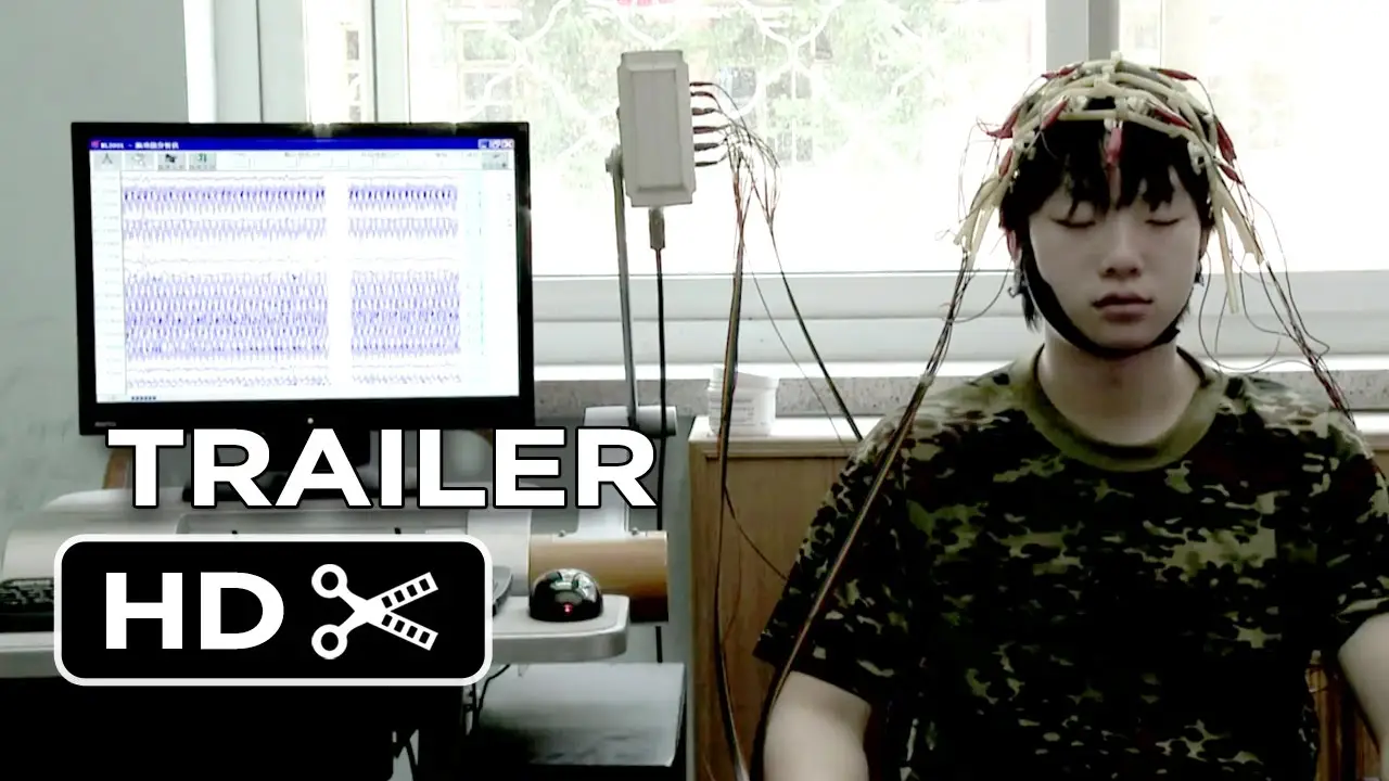 Web Junkie — trailer