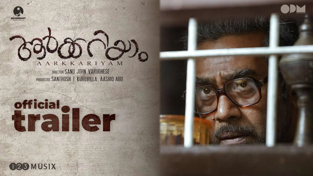 Aarkkariyam — trailer
