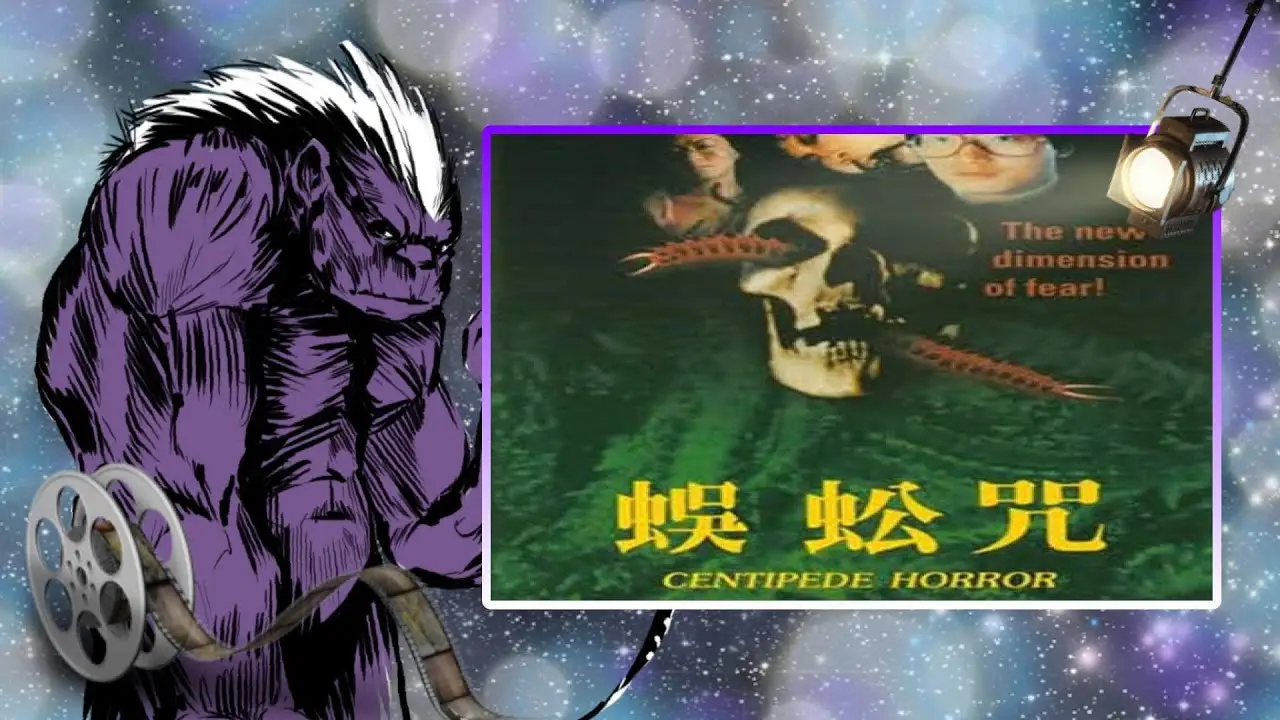 Centipede Horror — trailer