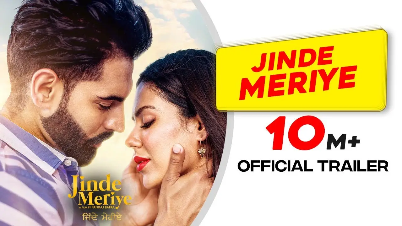 Jinde Meriye — trailer