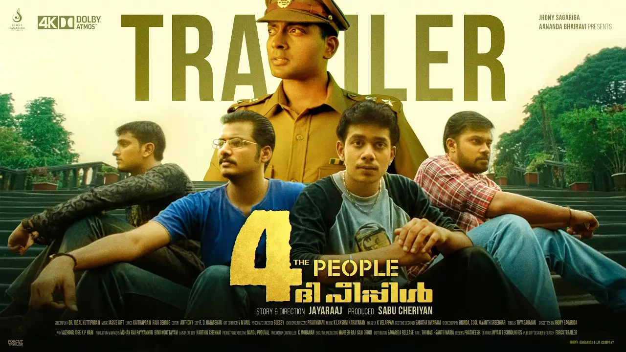 4 the People — trailer