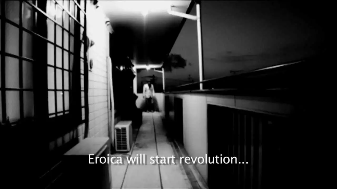 Eroica — trailer