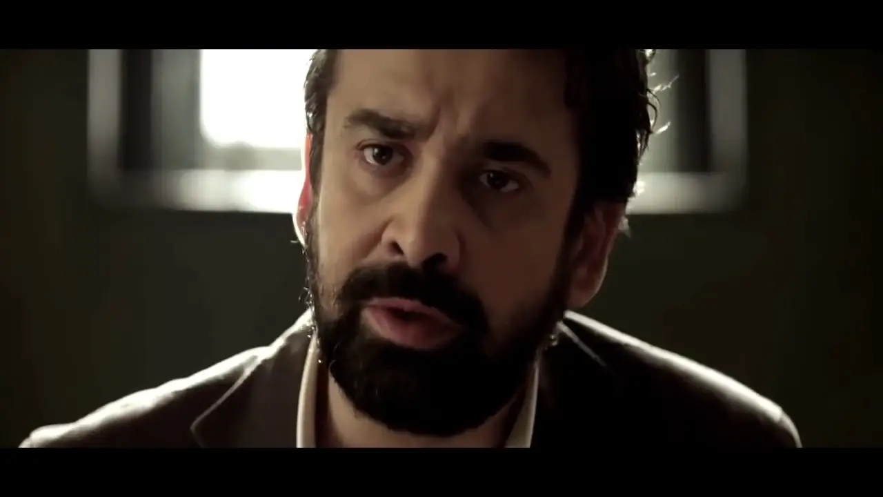 The Blue Elephant — trailer