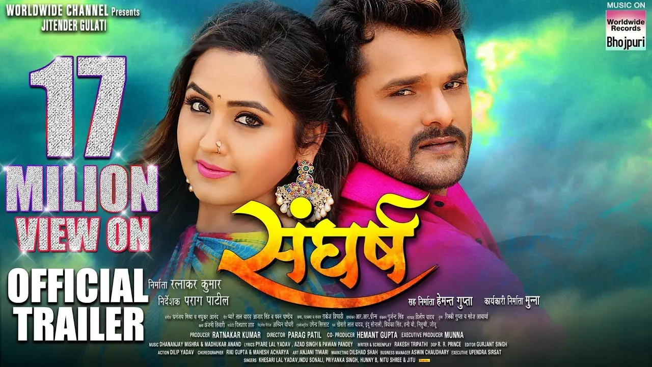 Sangharsh — trailer