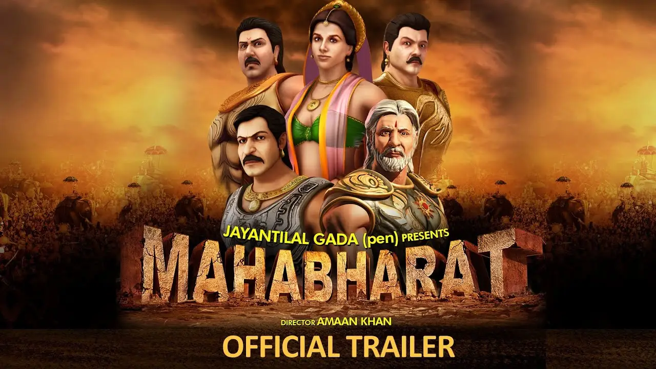 Mahabharat — trailer