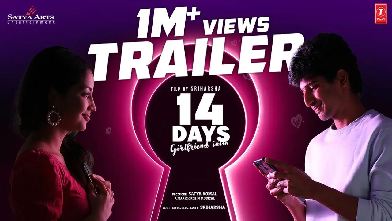 14 Days Girlfriend Intlo — trailer