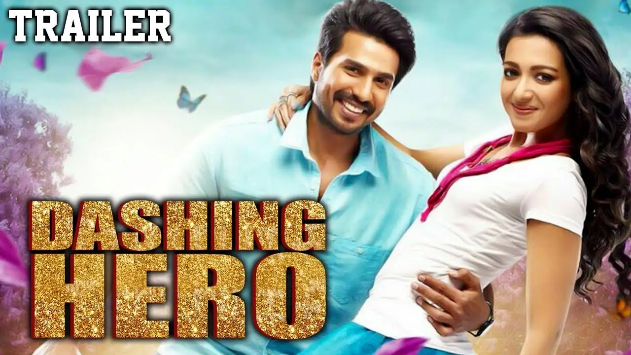 Katha Nayagan — trailer