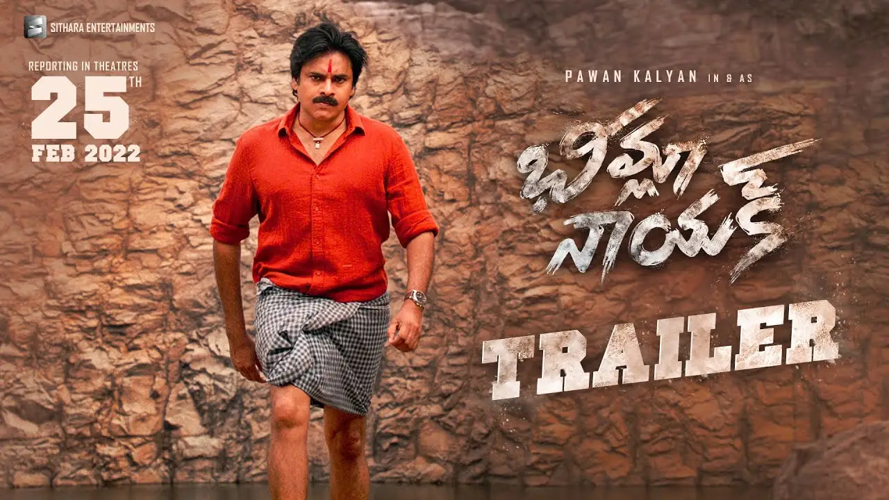 Bheemla Nayak — trailer