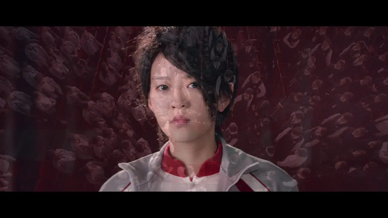 Our Shining Days — trailer