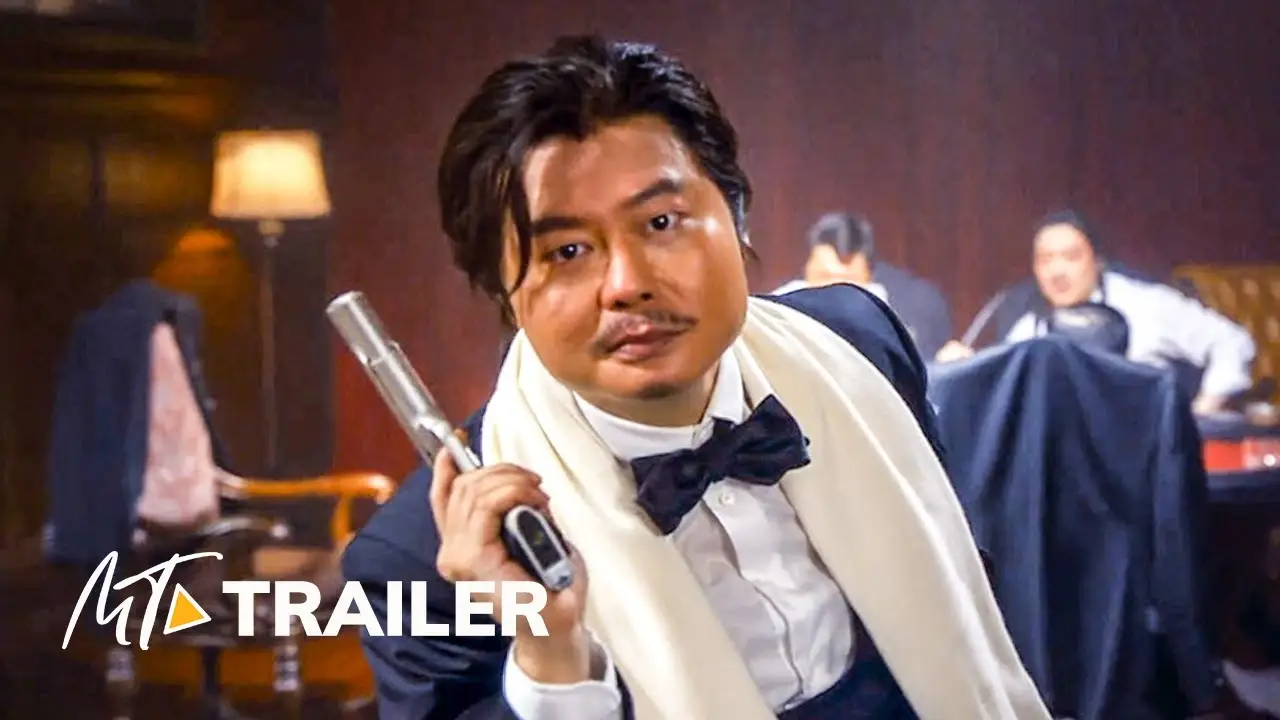 Too Cool to Kill — trailer