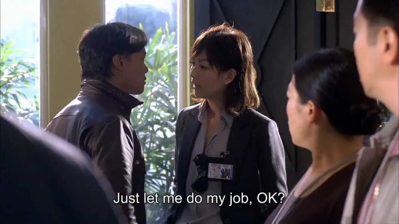 Lady Cop & Papa Crook — trailer