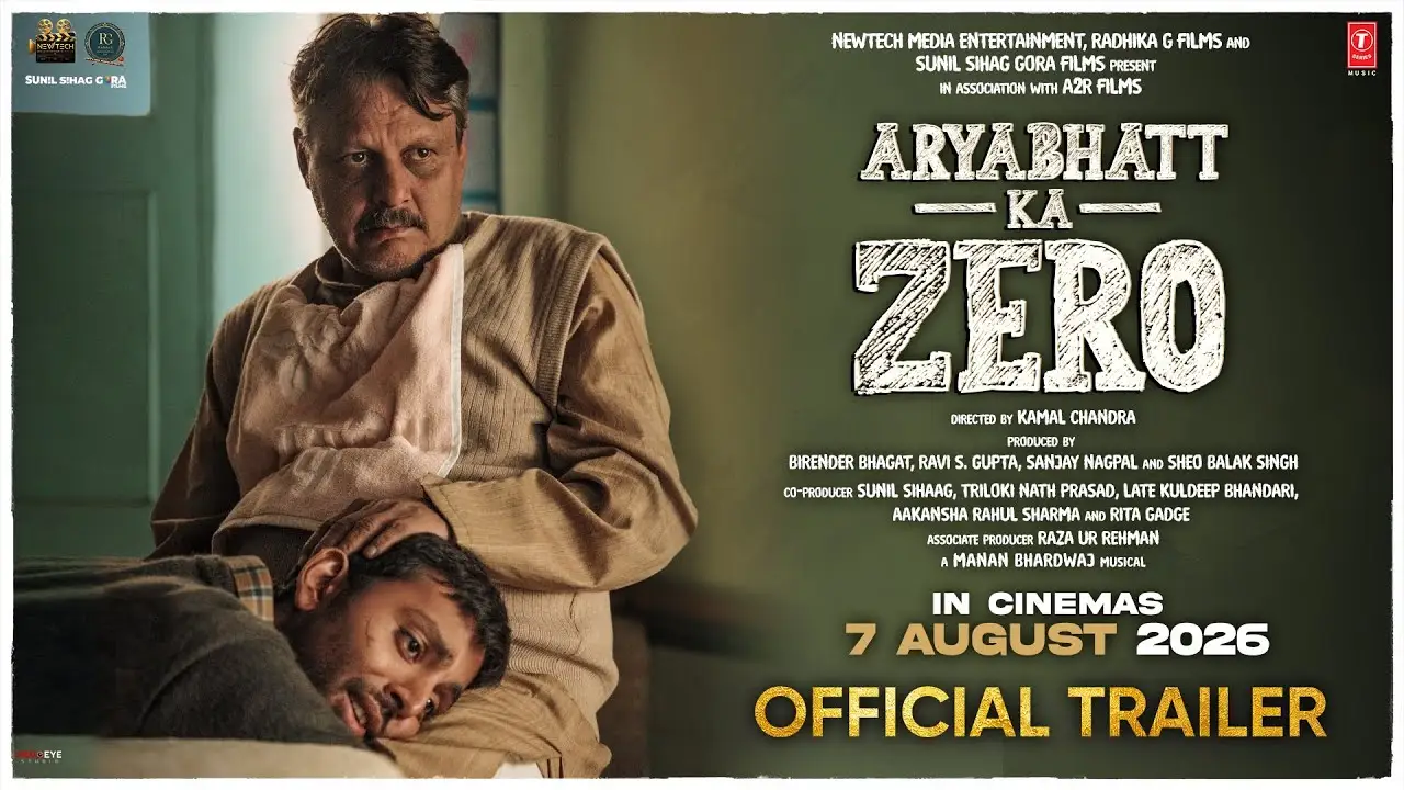 Aryabhatt Ka Zero — trailer