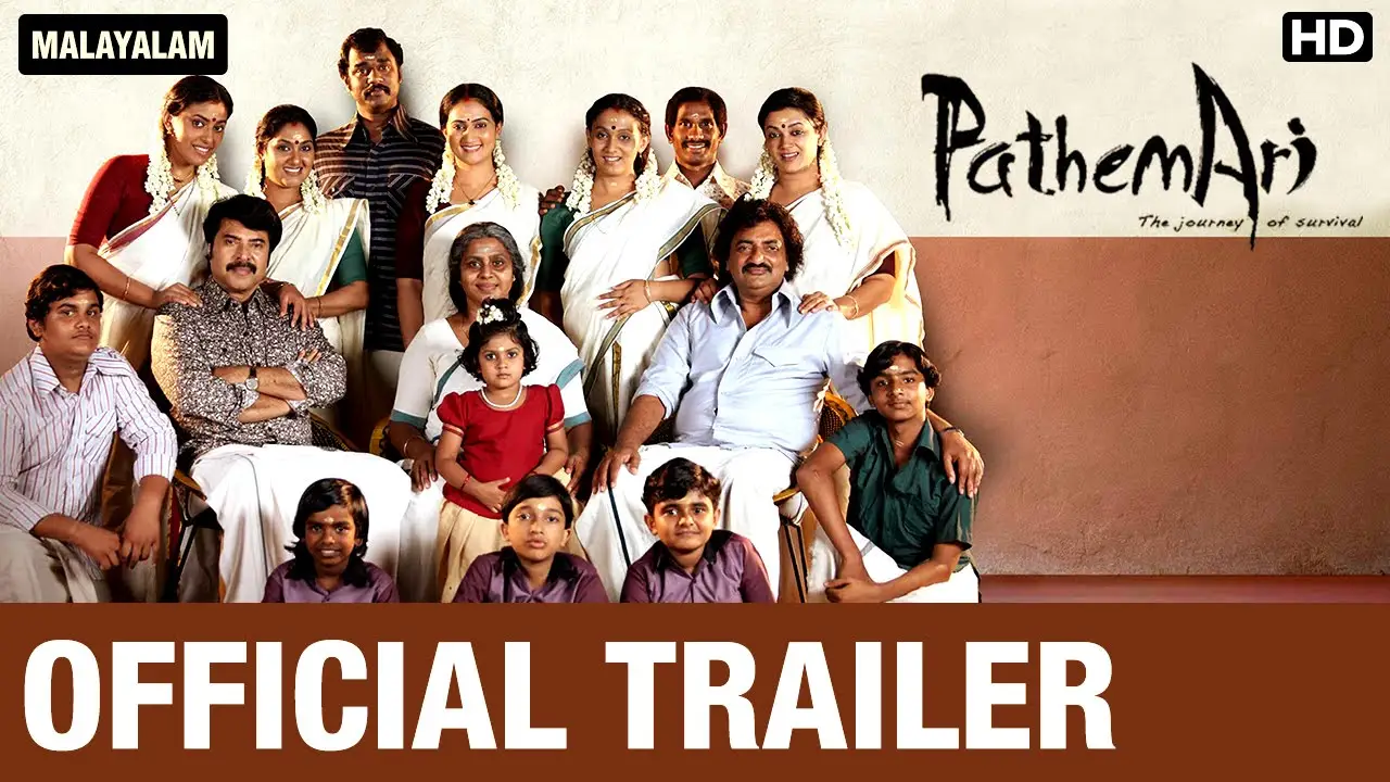Pathemari — trailer