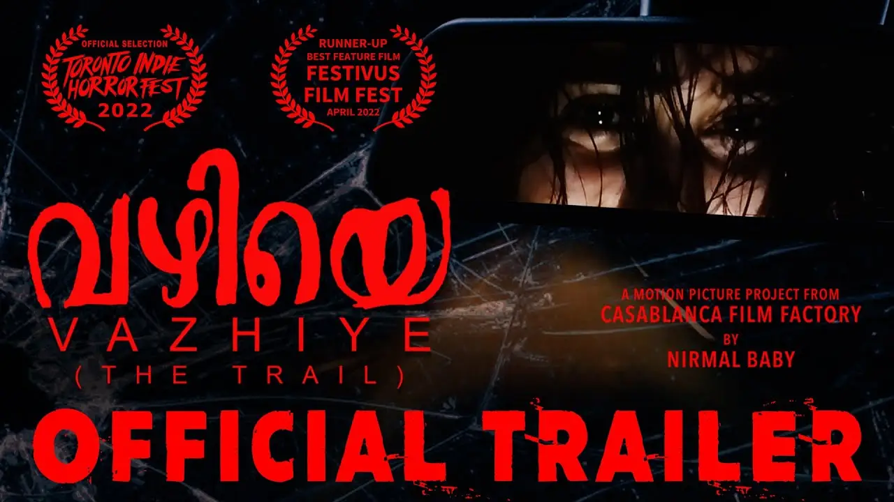 Vazhiye — trailer