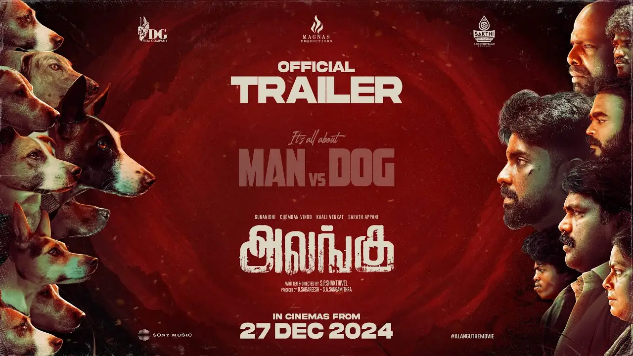 Alangu — trailer