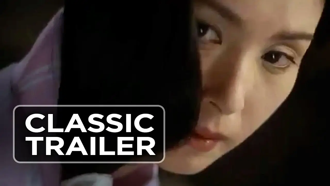 Kaidan — trailer