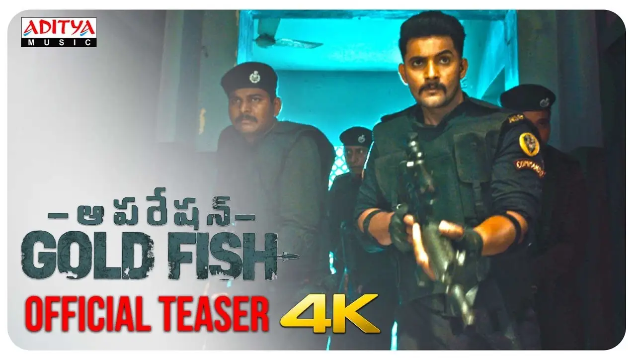 Operation Gold Fish — trailer