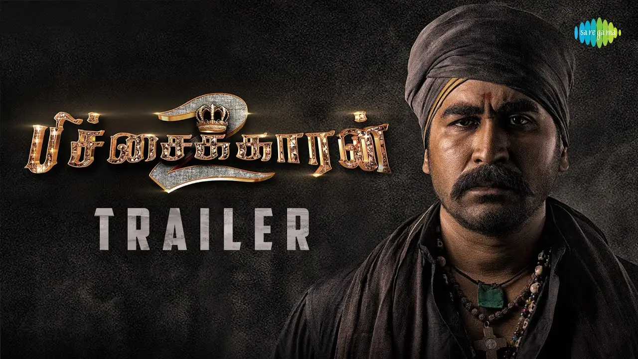 Pichaikkaran 2 — tráiler