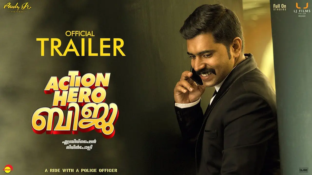 Action Hero Biju — trailer