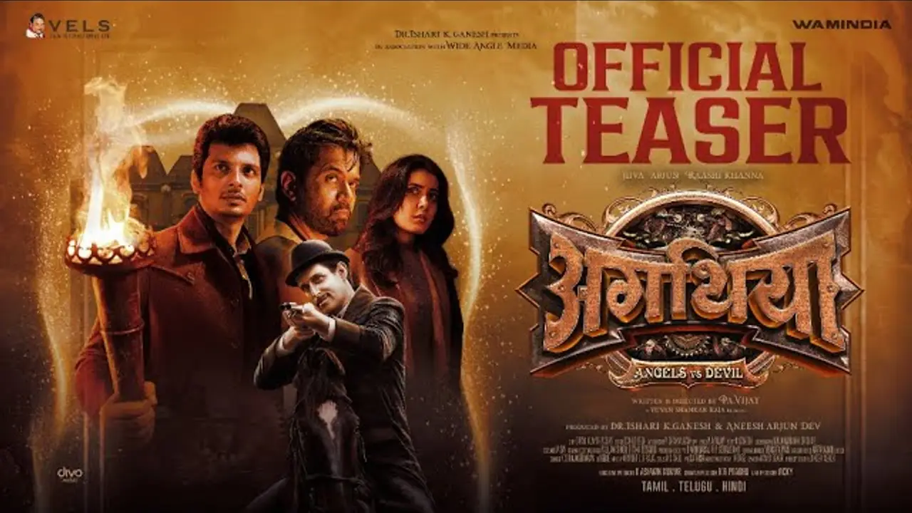 Aghathiyaa — trailer