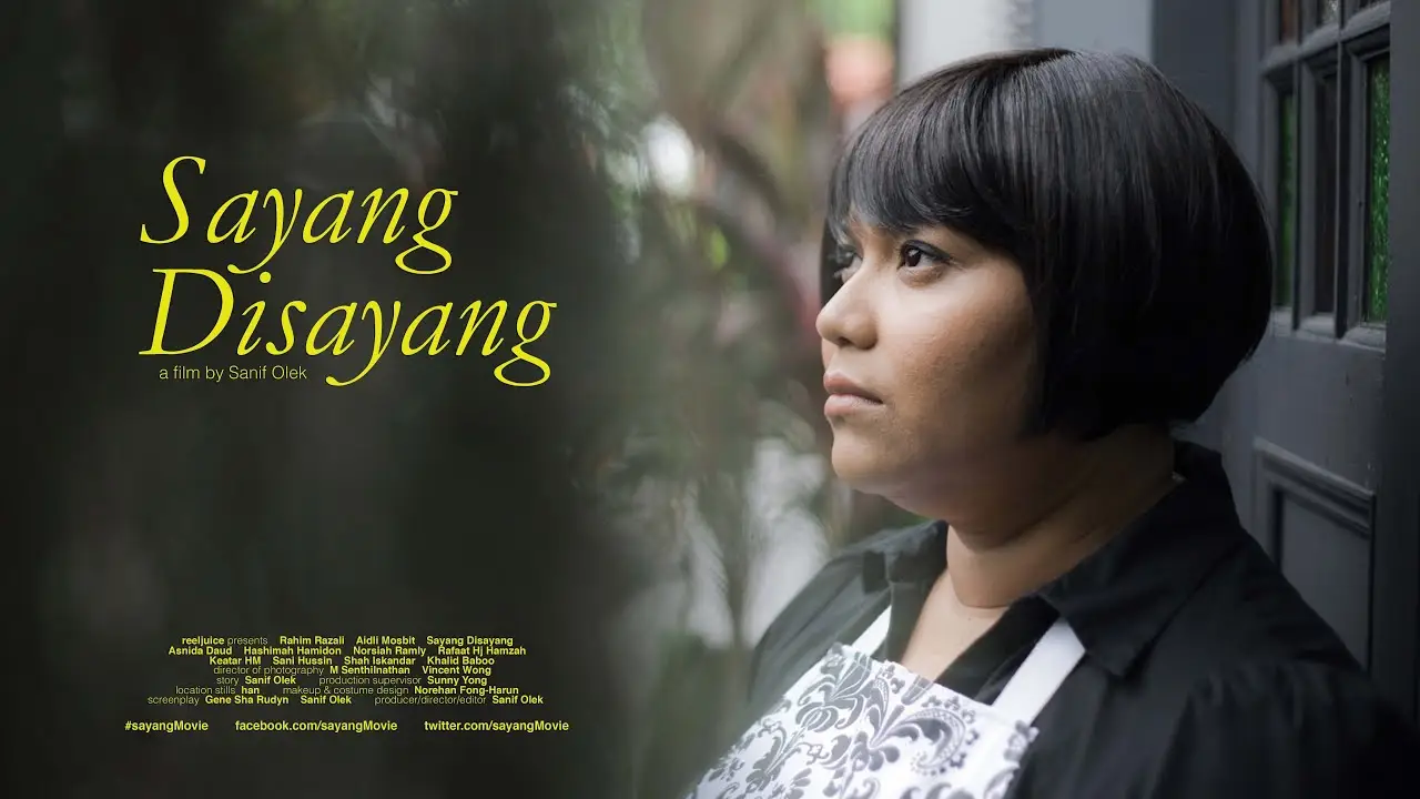 My Beloved Dearest — trailer