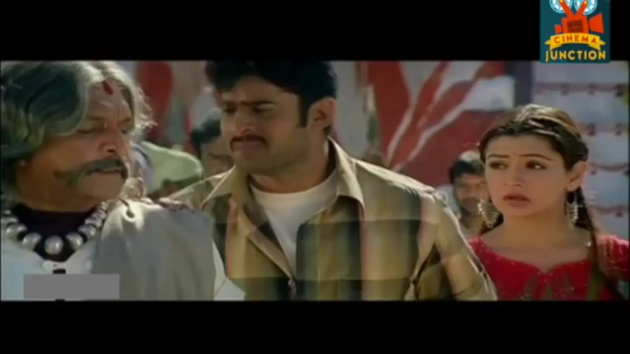 Adavi Ramudu — trailer
