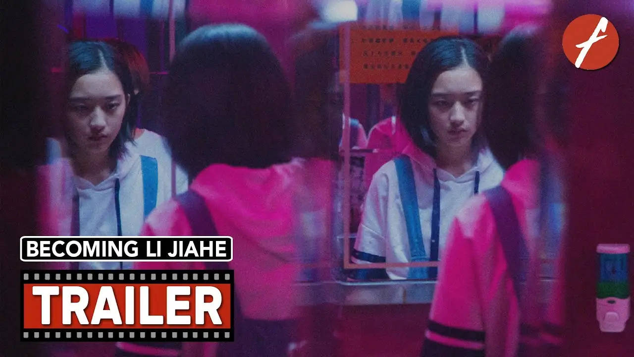 Summer Is the Coldest Season — trailer