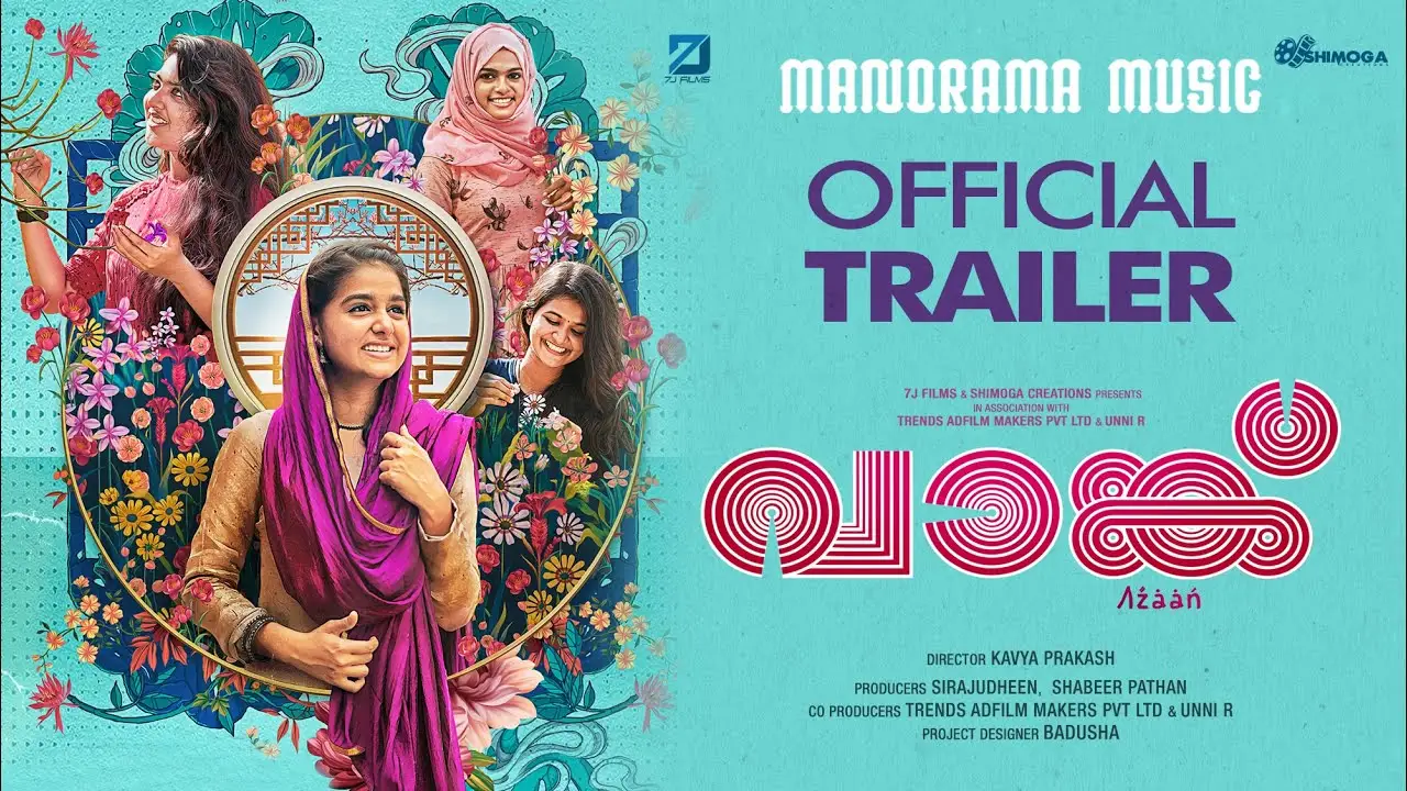 Vaanku — trailer