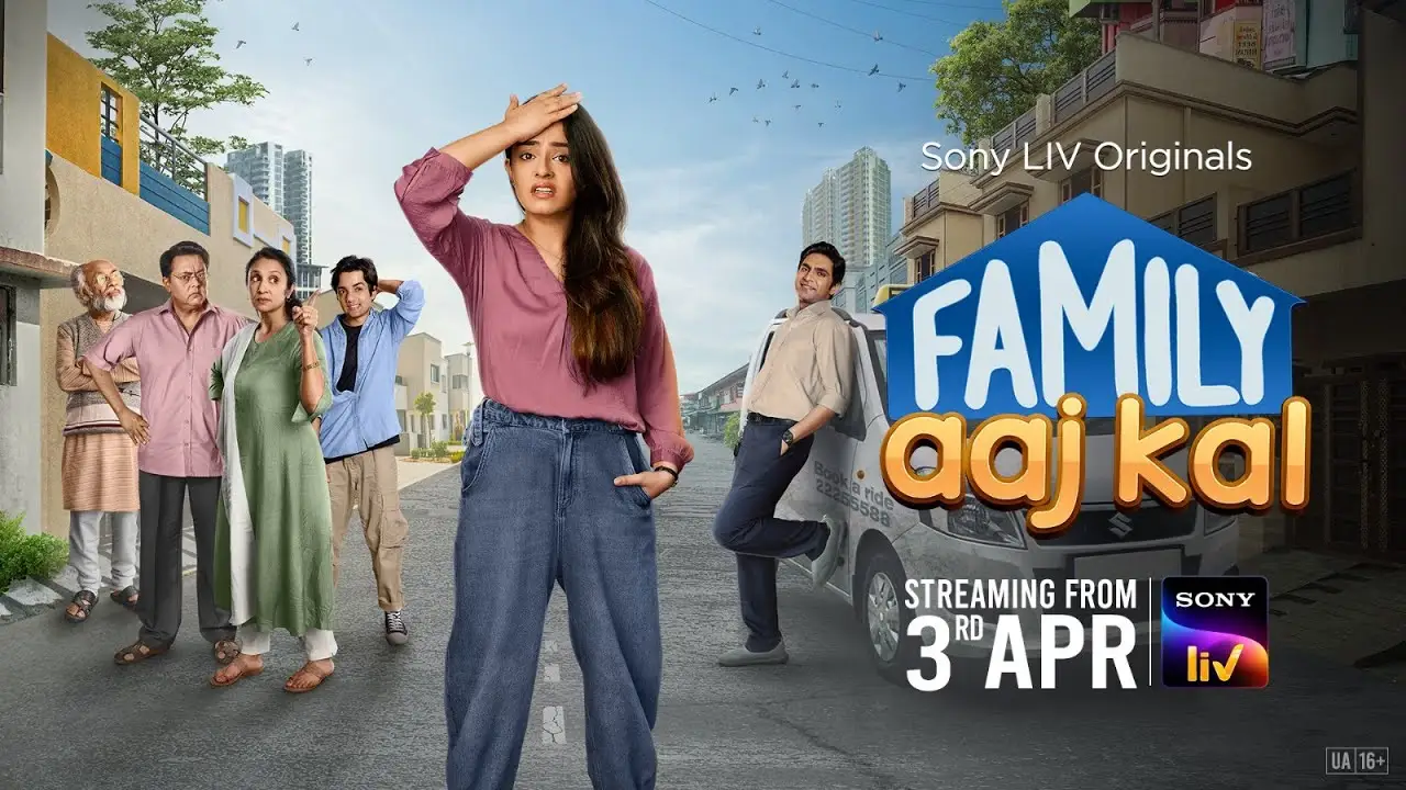 Family Aaj Kal — trailer