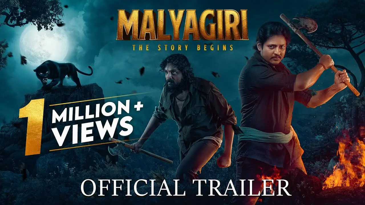 Malyagiri — trailer