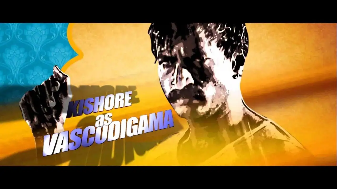 Vascodigama — trailer