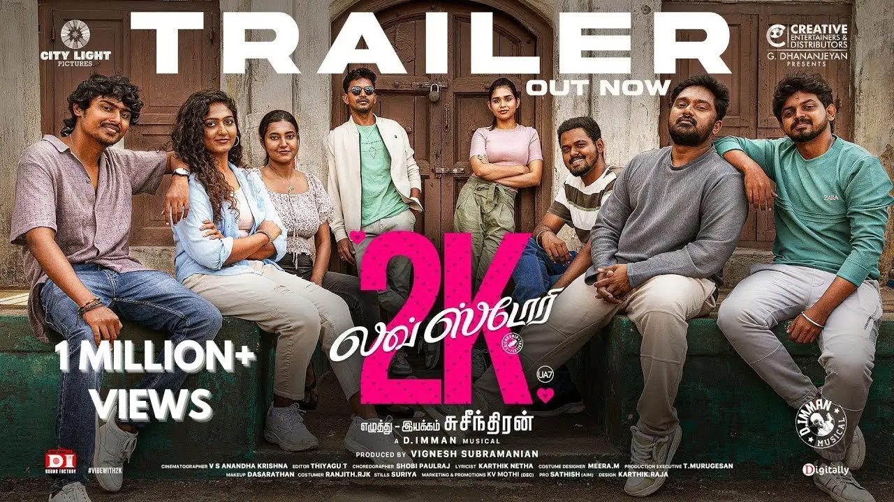 2K Love Story — tráiler