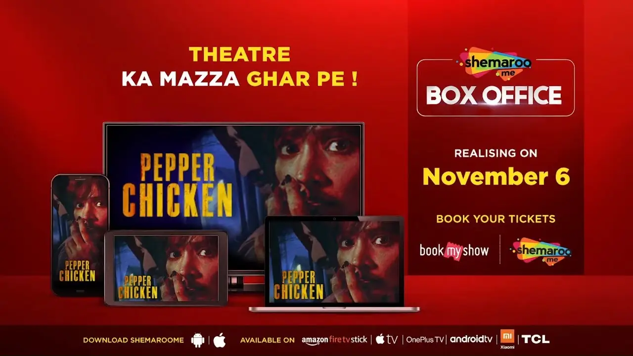 Pepper Chicken — trailer
